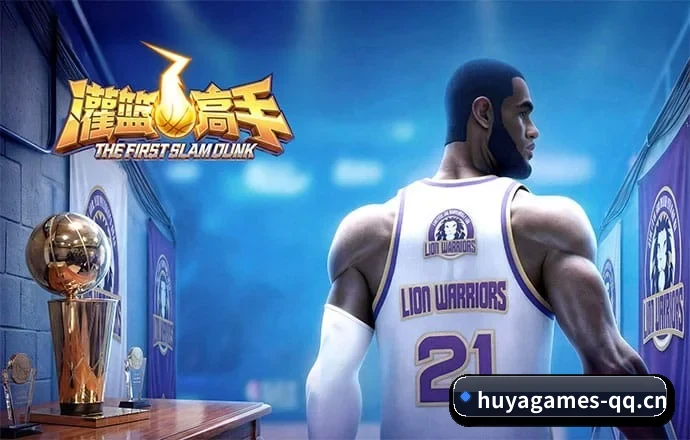 虎牙电竞 采编基因 - 体育资讯内容服务